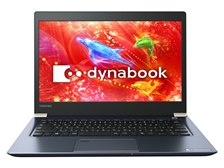 東芝 dynabook UZ63/D PUZ63DL-NJF Core i5 タッチパネル付きフルHD高 ...