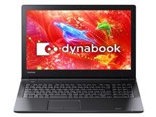 東芝 dynabook BZ55/DB PBZ55DB-SRA Core i7 HD液晶 Officeなし 価格