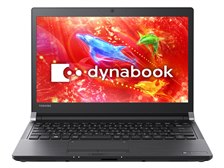 その他ノートPC本体 TOSHIBA Dynabook RZ33 東芝 dynabook RZ33/DB PRZ33DB-NNA Celeron HD軽量・高輝度液晶