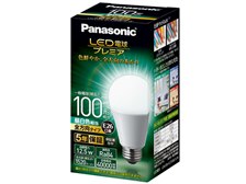 パナソニック LDA13NGZ100ESW [昼白色] 価格比較 - 価格.com