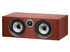 スピーカー・ウーファー B&W HTM72 S2 Bowers & Wilkins HTM72 S2 - Center Channel Speaker | ListenUp