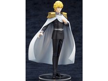 コトブキヤ ARTFX J 銀河英雄伝説 ラインハルト・フォン・ローエングラム Amazon.co.jp: コトブキヤ ARTFX J 銀河英雄伝説 ラインハルト