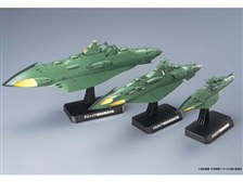 宇宙戦艦ヤマトシリーズ　1/1000 ガミラスセット　艦隊ディスプレイ付き ガミラス艦セット1 (1/1000) (プラモデル) - ホビーサーチ