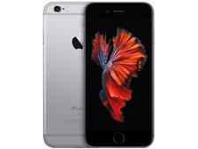 【未使用】iPhone 6s スペースグレー 本体【Y!mobile】 Apple iPhone 6s 128GB ワイモバイル [スペースグレイ] 価格比較