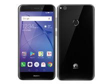 生産終了） LUMIERE 503HW｜製品情報｜ワイモバイル（Y!mobile