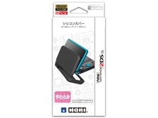 Hori シリコンカバー For Newニンテンドー2ds Ll 2ds 107 価格比較 価格 Com