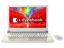 東芝 ノ−トパソコンPT55BGP-BJA2 (サテンゴールド) 展示 開梱品 東芝 dynabook T55 T55/BG PT55BGP-BJA2 [サテンゴールド] 価格