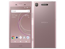 Xperia XZ1｜価格比較・最新情報 - 価格.com