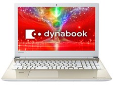 東芝 dynabook AZ45/EG PAZ45EG-SJB Core i3 FHD広視野角液晶 Office