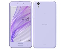 AQUOS sense5G docomo パープル AQUOS sense SH-01K docomo [Frost Lavender] (MNP)の製品画像 - 価格.com