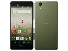 arrows NX F-01K スマホ本体　12台セット　まとめ売り l_K0001006545.jpg