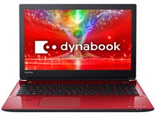 東芝 dynabook AZ65/ER PAZ65ER-BNF Core i7 FHD高色純度液晶 Office