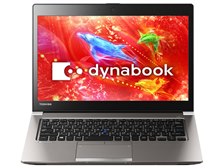 東芝 dynabook RZ63/DS PRZ63DS-NUA Core i7 FHD軽量高輝度液晶 Office