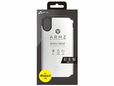 エアージェイ ARMZ AC-P8-GA WH [ホワイト] 価格比較 - 価格.com