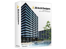 メガソフト 3Dアーキデザイナー10 Professional 価格比較 - 価格.com