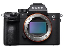 縦位置グリップについて、』 SONY α7R III ILCE-7RM3 ボディ の