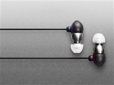 音茶楽 Donguri-楓Balance (KAEDE Balance) 価格比較 - 価格.com 音茶楽 Donguri-楓Balance (KAEDE Balance) 価格比較 - 価格.com