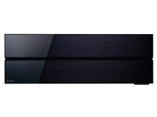 三菱電機 霧ヶ峰 Style MSZ-FL2818-K [オニキスブラック] 価格比較