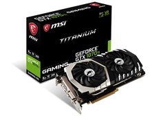 グラフィックボード・グラボ・ビデオカード GTX 1070 TI Amazon | NVIDIA GEFORCE GTX 1070 Ti FE Founder's Edition