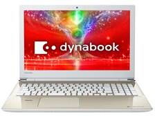 東芝 dynabook AZ45/EGSD PAZ45EG-BNB Core i5 FHD広視野角液晶