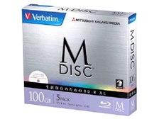 Verbatim DBR100YMDP5V1 [BD-R XL 4倍速 5枚組] レビュー評価・評判 