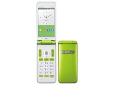 スマートフォン/携帯電話SIMフリー GRATINA KYF37 グリーン 新品未使用