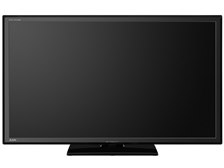 三菱カンタンサイネージ DSM-50L3 激安 50インチ TVで利用可 三菱電機 カンタンサイネージ DSM-50L7X [50インチ] 価格比較