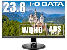 IODATA EX-LDQ241DB [23.8インチ ブラック] 価格比較 - 価格.com