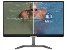 フィリップス 226E7EDAB/11 [21.5インチ ブラック&ガンメタル] 価格