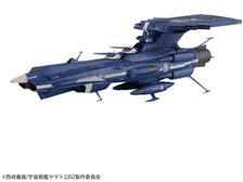 BANDAI 宇宙戦艦ヤマト2202 1/1000 地球連邦アンドロメダ級三番艦