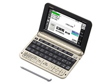 カシオ エクスワード XD-Z6500GD [シャンパンゴールド] 価格比較