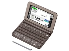 【中古】「非常に良い」カシオ 電子辞書 エクスワード ビジネスモデル XD-Z8500GY 190コンテンツ カシオ電子辞書XD-Z8500DB、190コンテンツ