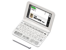 カシオ 電子辞書 エクスワード ドイツ語モデル XD-Z7100 100コンテンツ z2zed1b Amazon | カシオ 電子辞書 エクスワード ドイツ語モデル XD
