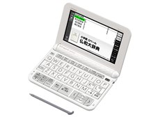 カシオ エクスワード 医学 XD-V5200MED カシオ エクスワード 医学 XD-V5200MED Amazon | CASIO Ex-word