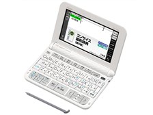 カシオ エクスワード XD-Z7700 価格比較 - 価格.com