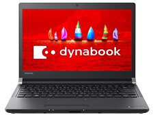 東芝 dynabook RX33 RX33/FB PRX33FBPSEA 価格比較 - 価格.com