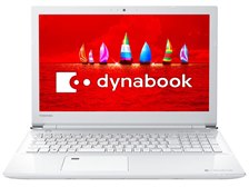 dynabook AZ65 i7第8世代/16GB/SSD256/Office付 中古ノートパソコン 東芝 Dynabook AZ65/CGSD Windows11+office 高性能