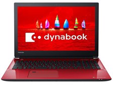 Dynabook dynabook AZ65/FR PAZ65FR-BJG 第8世代_Core i7 フルHD液晶