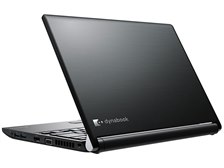 その他ノートPC本体 TOSHIBA Dynabook RZ33 Dynabook dynabook RZ33/HB PRZ33HB-SLA Celeron 128GB_SSD Officeあり