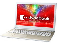東芝 dynabook AZ25/EG PAZ25EG-SNB Celeron HD液晶 500GB_HDD