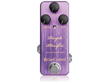 One Control Purple Plexifier 価格比較 - 価格.com