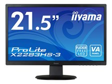 iiyama ProLite X2283HS-3 X2283HS-B3 [21.5インチ マーベル