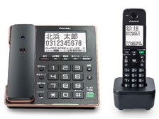 パイオニア TF-FA75W 価格比較 - 価格.com