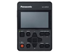 パナソニック AG-UMR20 価格比較 - 価格.com