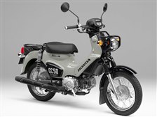 ホンダ クロスカブ50 - 価格.com