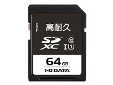 ■IODATA(アイ・オー・データ)　SD-IMA64G [64GB] IODATA SD-IMA64G [64GB] 価格比較 - 価格.com