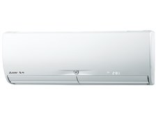 三菱電機 霧ヶ峰 MSZ-X5618S 価格比較 - 価格.com