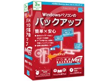 【大特価】ワーム30パック以上！192本セット⭐︎複数ページあります！ l_K0001034066.jpg