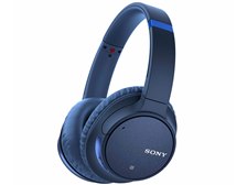 SONY WH-CH700N (L) [ブルー] 価格比較 - 価格.com