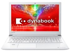 東芝 dynabook AZ65/EW PAZ65EW-BJH Core i7 15.6型FHD高色純度